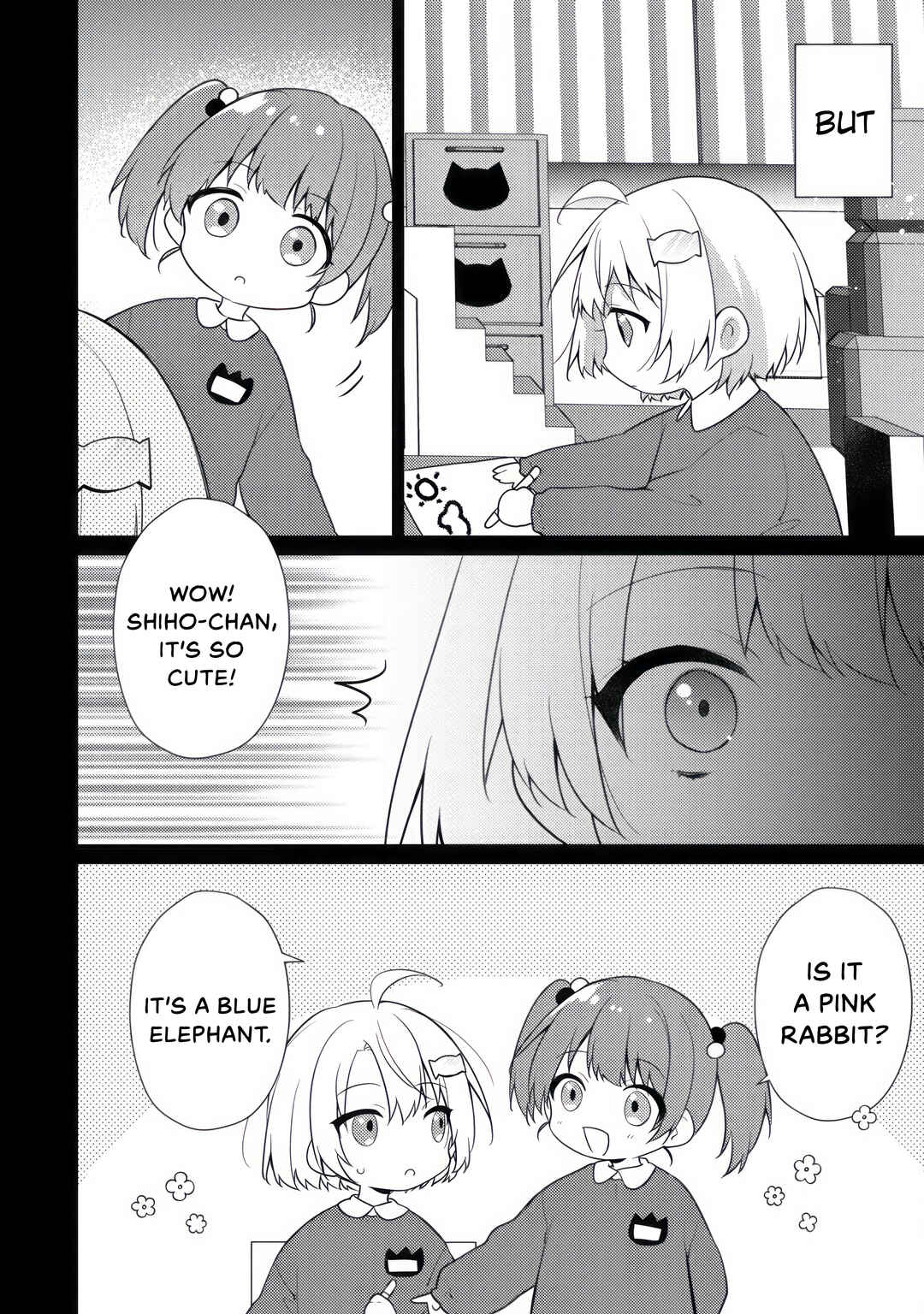Shimotsuki-san wa Mobu ga Suki: Hitomishiri na Kanojo wa Ore ni Dake Dere Amai Chapter 17.1 - Page 4