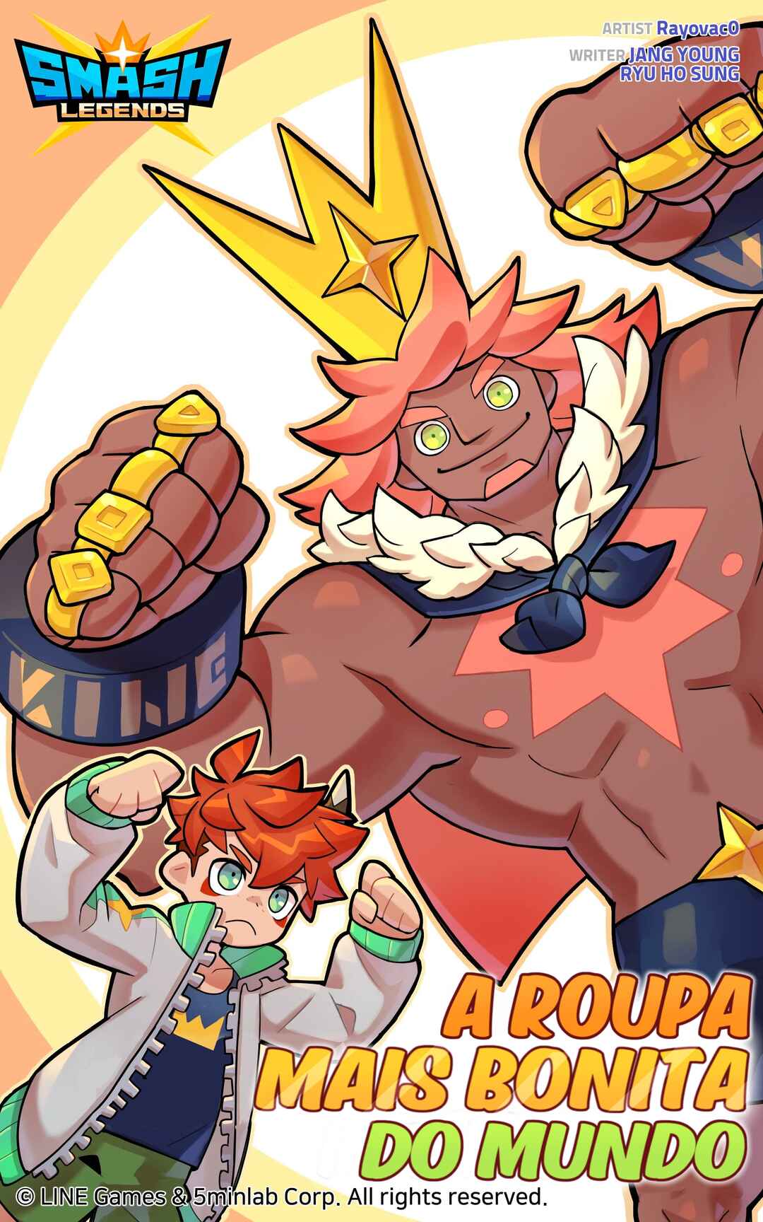 Smash Legends Chapter 18 - Page 1