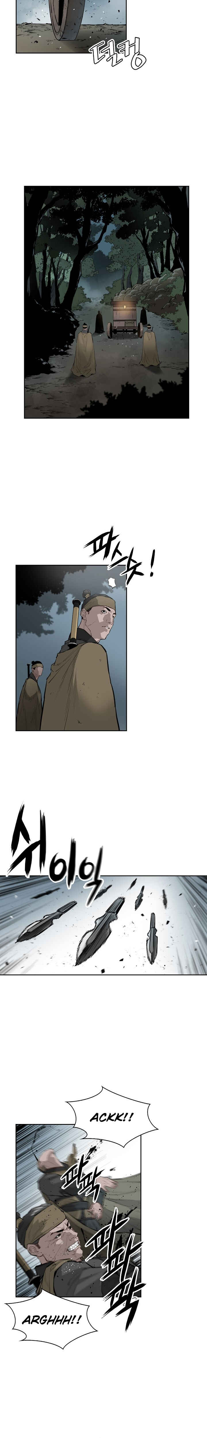 Wind Spirit Chapter 47 - Page 3