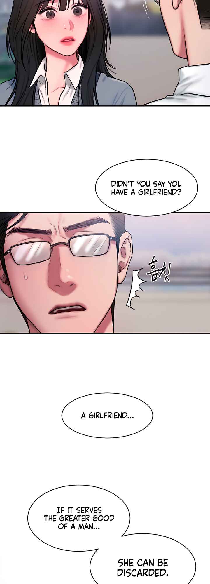 Finding Assistant Manager Kim Chapter ? - Page 32
