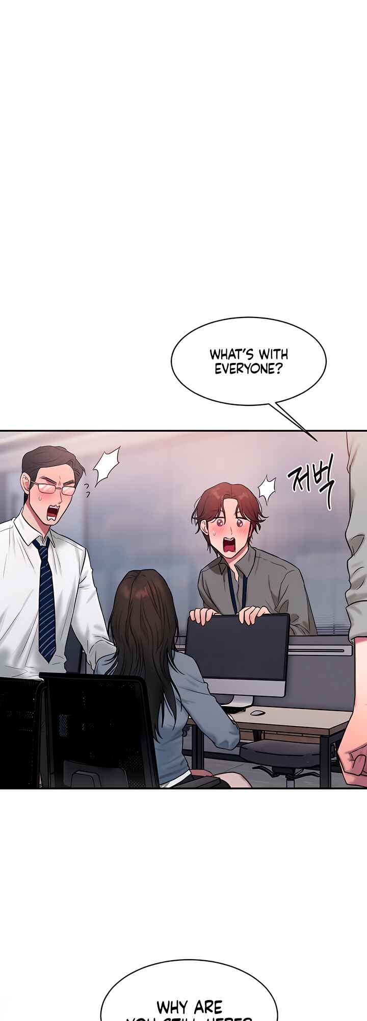 Finding Assistant Manager Kim Chapter ? - Page 42