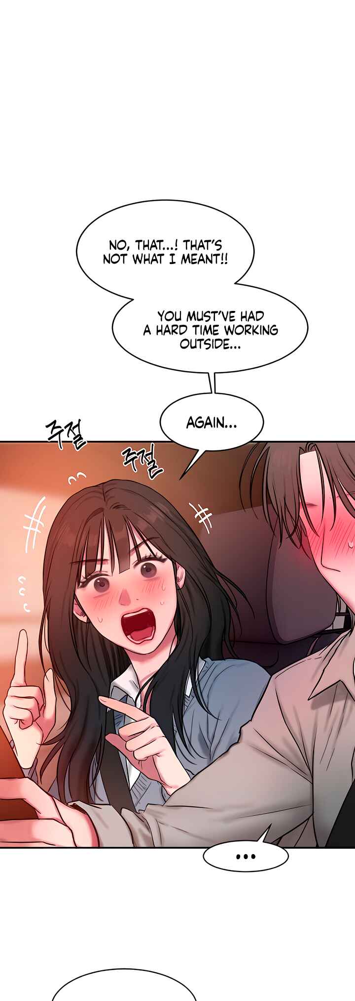 Finding Assistant Manager Kim Chapter ? - Page 51