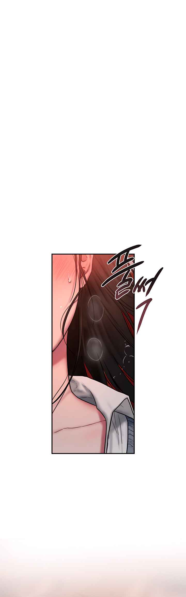 Finding Assistant Manager Kim Chapter ? - Page 67