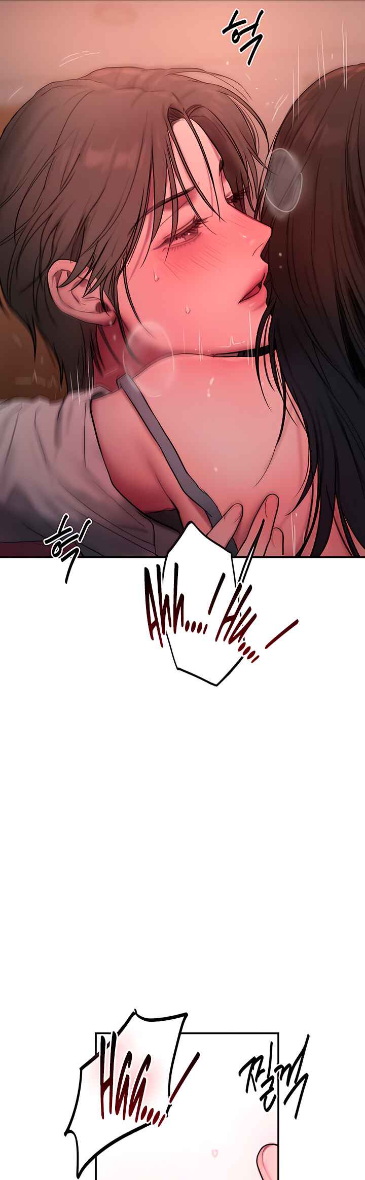 Finding Assistant Manager Kim Chapter ? - Page 79
