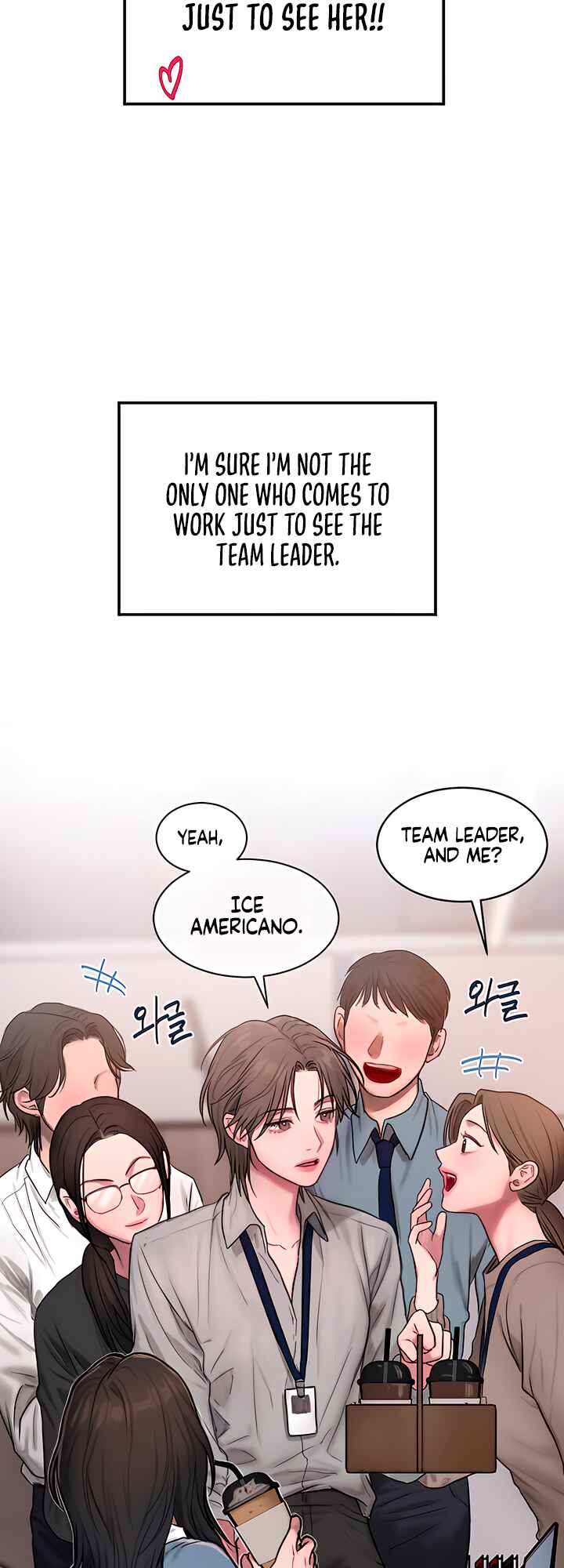 Finding Assistant Manager Kim Chapter ? - Page 9