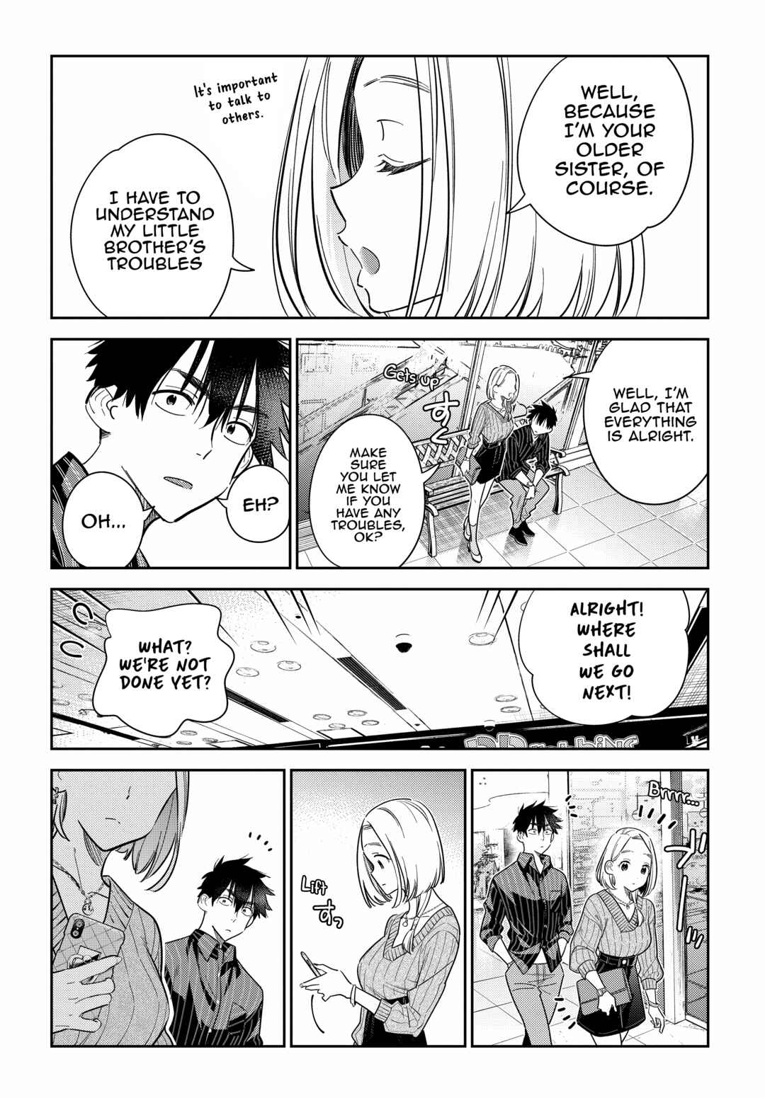Shiunji-ke no Kodomotachi Chapter 10 - Page 15