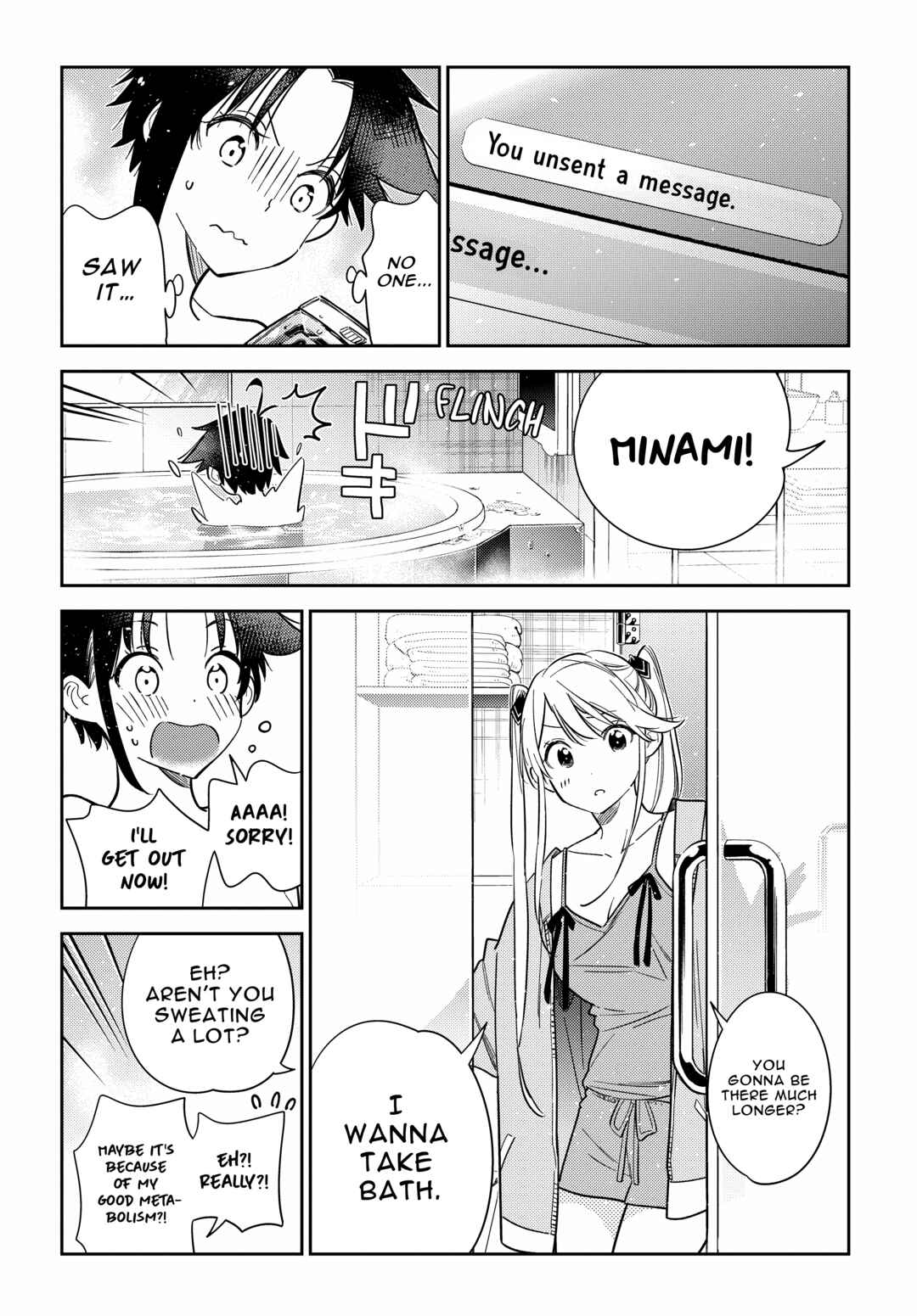 Shiunji-ke no Kodomotachi Chapter 10 - Page 23