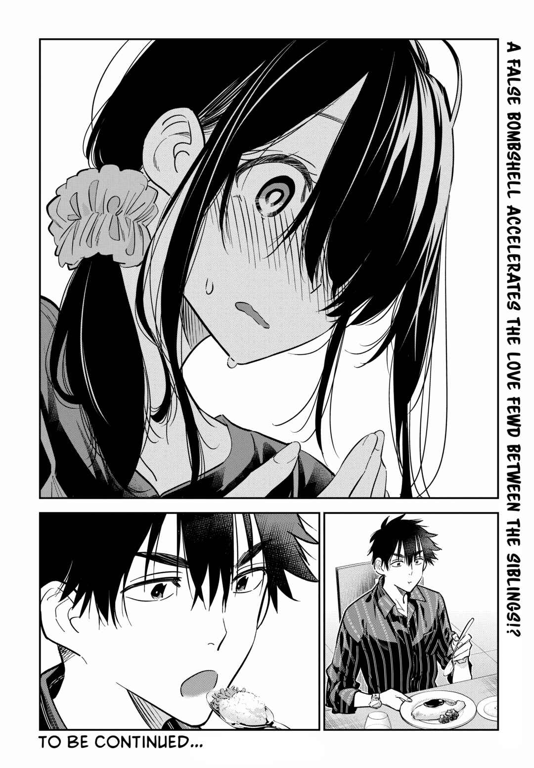 Shiunji-ke no Kodomotachi Chapter 10 - Page 26