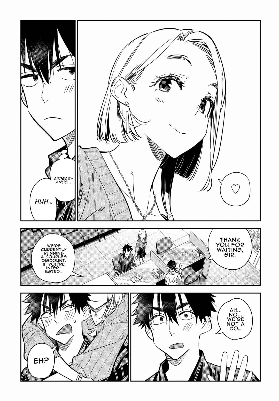 Shiunji-ke no Kodomotachi Chapter 10 - Page 8