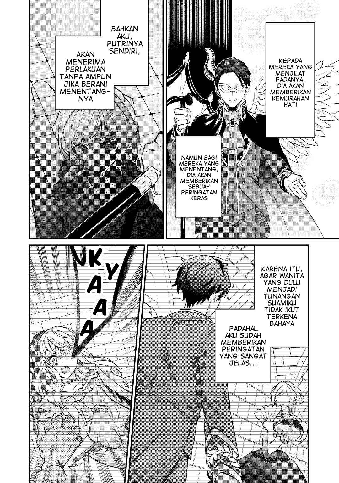 Karei ni Rien Shitemisemasu wa! Chapter 1 - Page 10