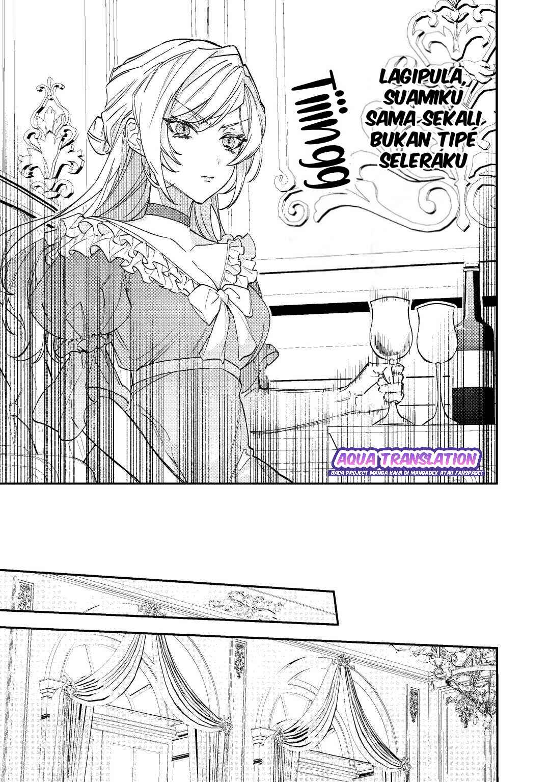 Karei ni Rien Shitemisemasu wa! Chapter 1 - Page 13