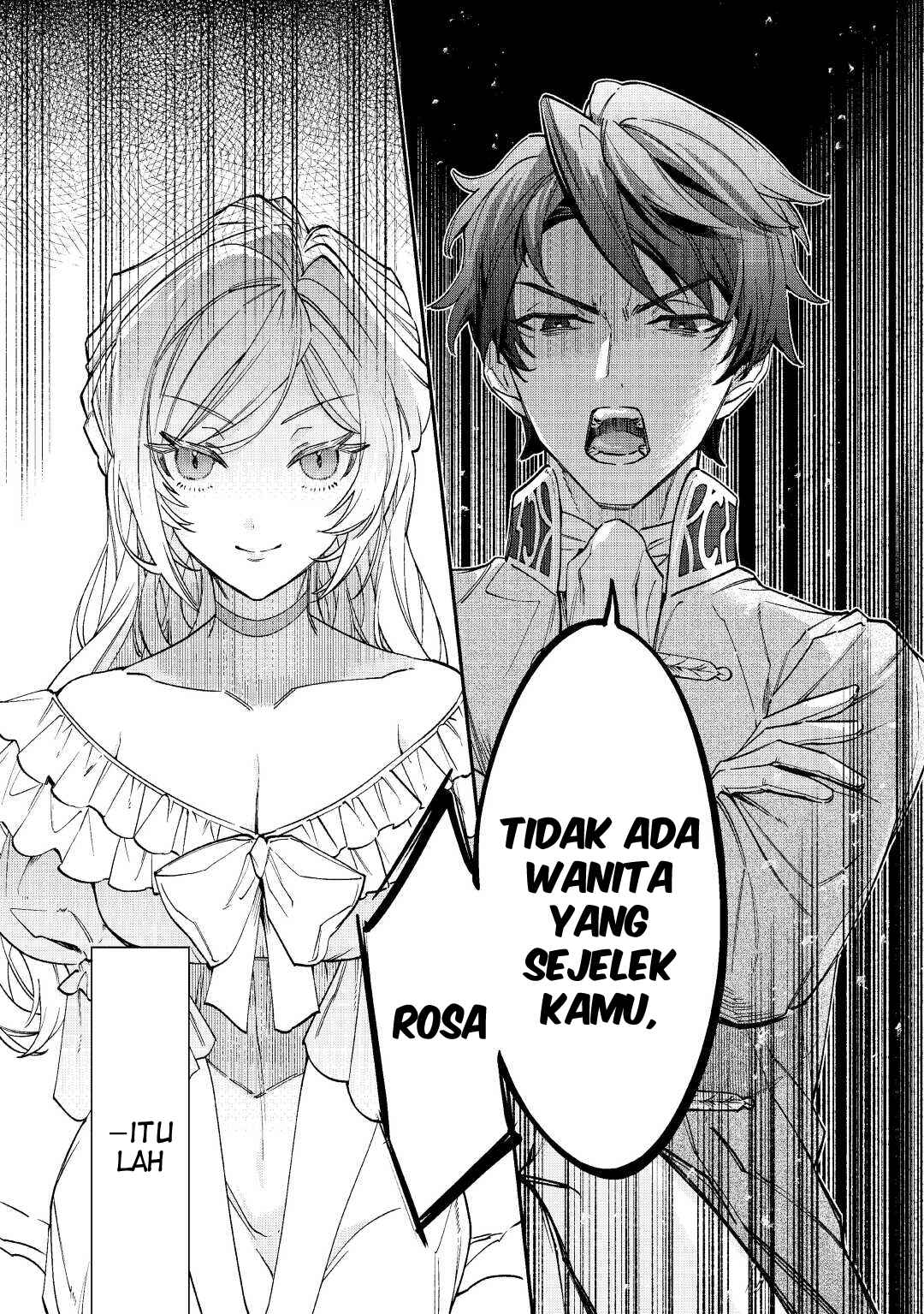 Karei ni Rien Shitemisemasu wa! Chapter 1 - Page 2