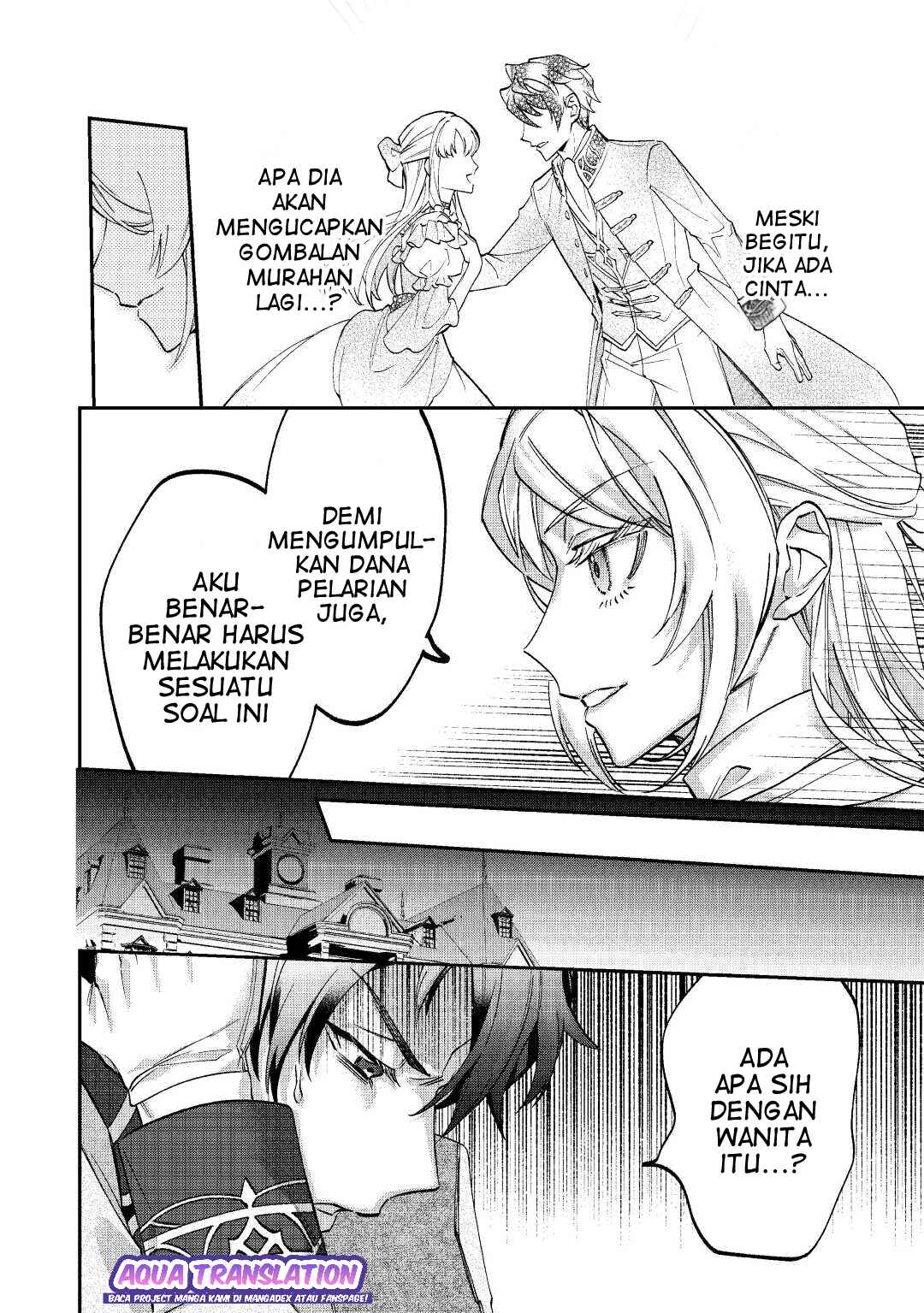 Karei ni Rien Shitemisemasu wa! Chapter 1 - Page 20