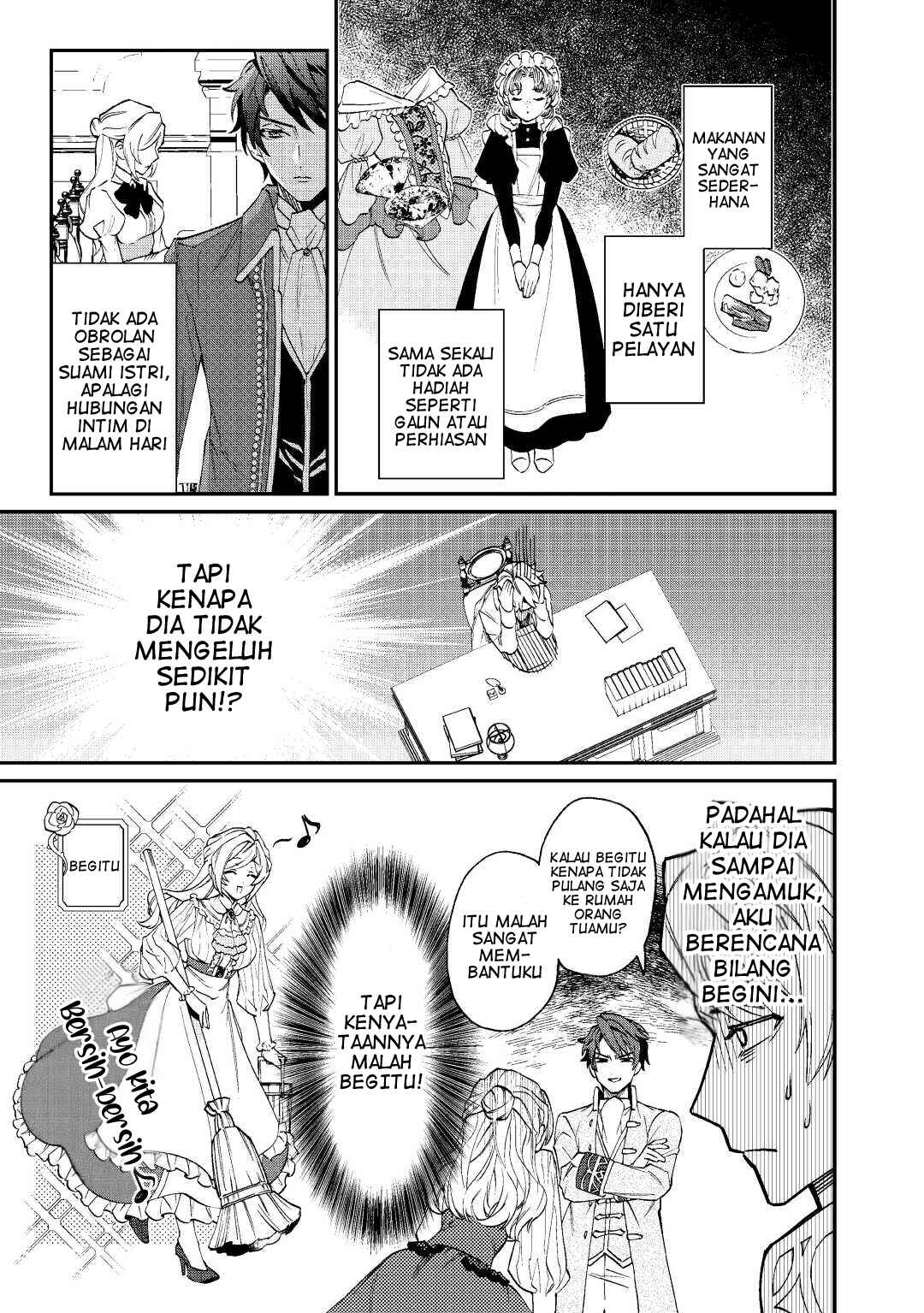 Karei ni Rien Shitemisemasu wa! Chapter 1 - Page 21