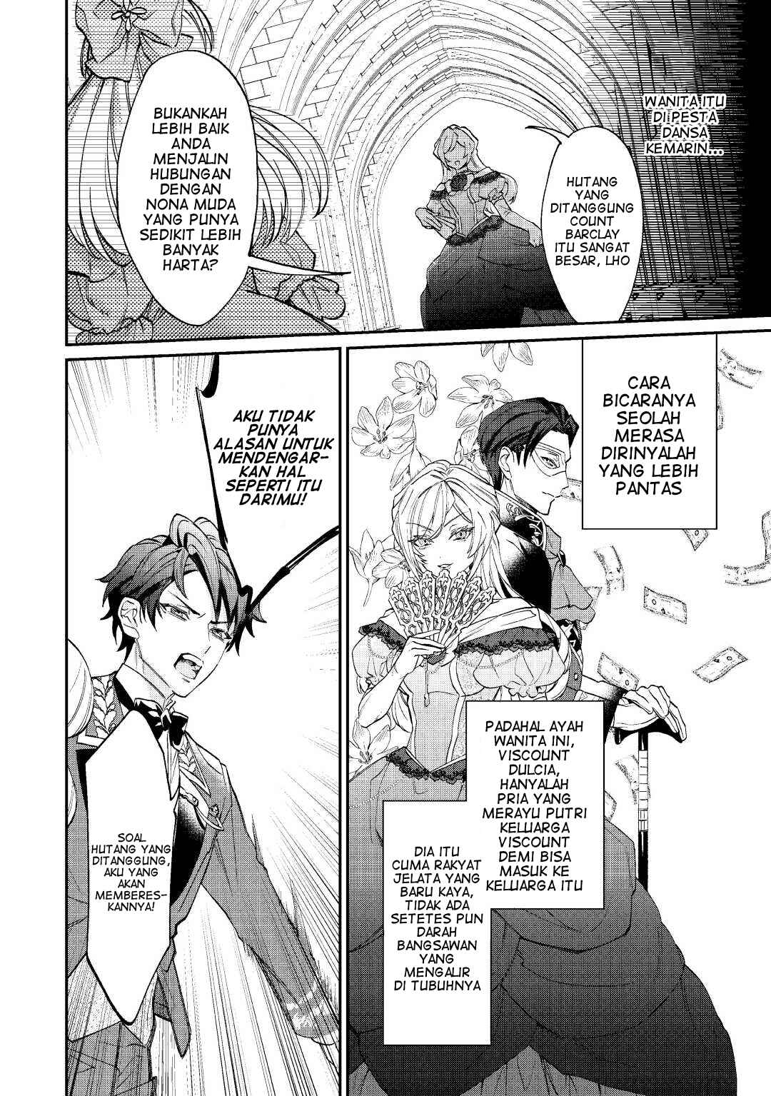 Karei ni Rien Shitemisemasu wa! Chapter 1 - Page 22