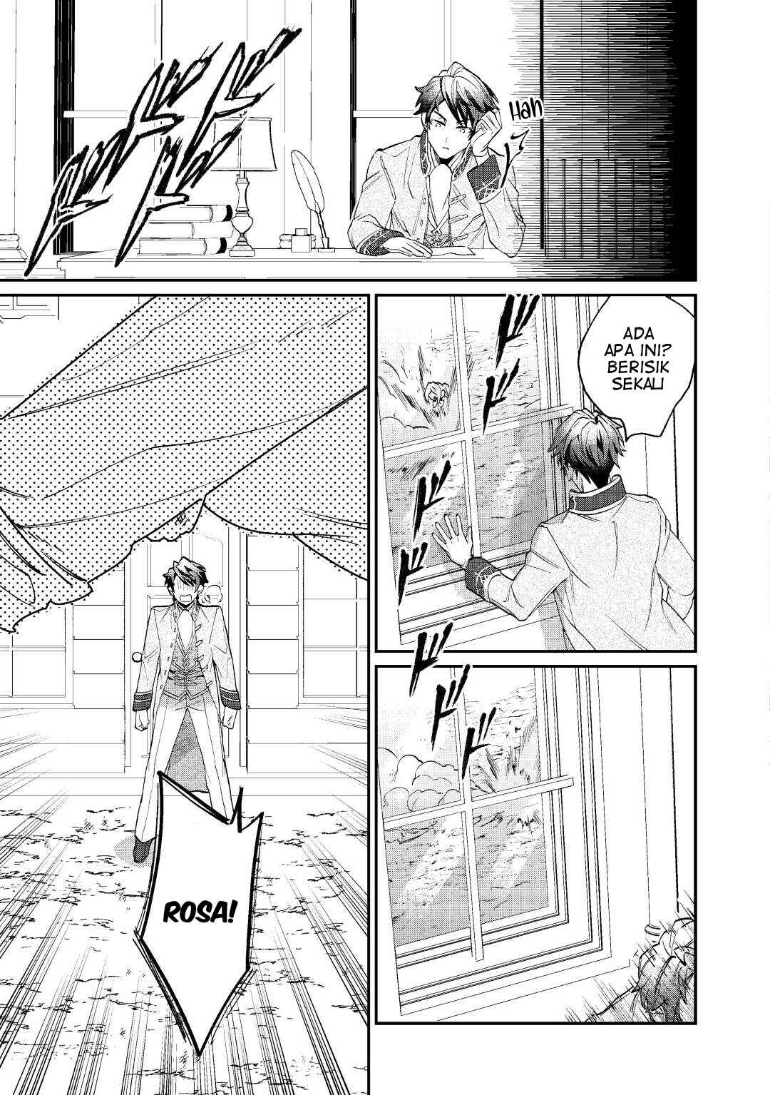 Karei ni Rien Shitemisemasu wa! Chapter 1 - Page 29