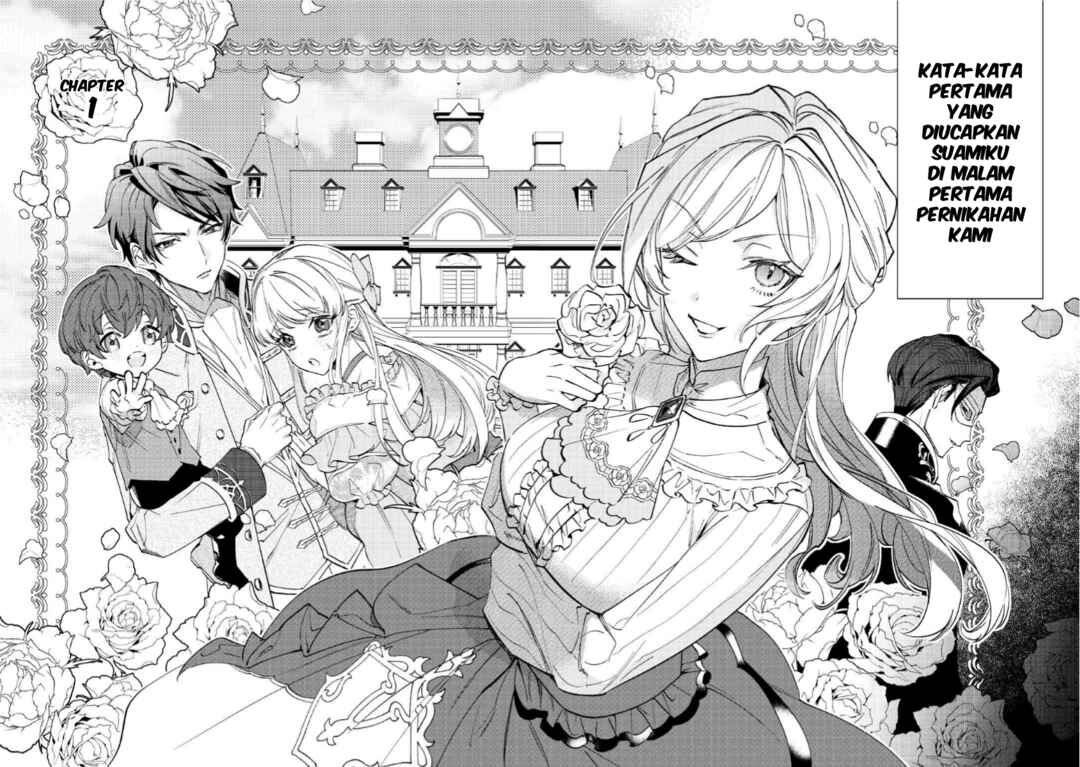 Karei ni Rien Shitemisemasu wa! Chapter 1 - Page 3