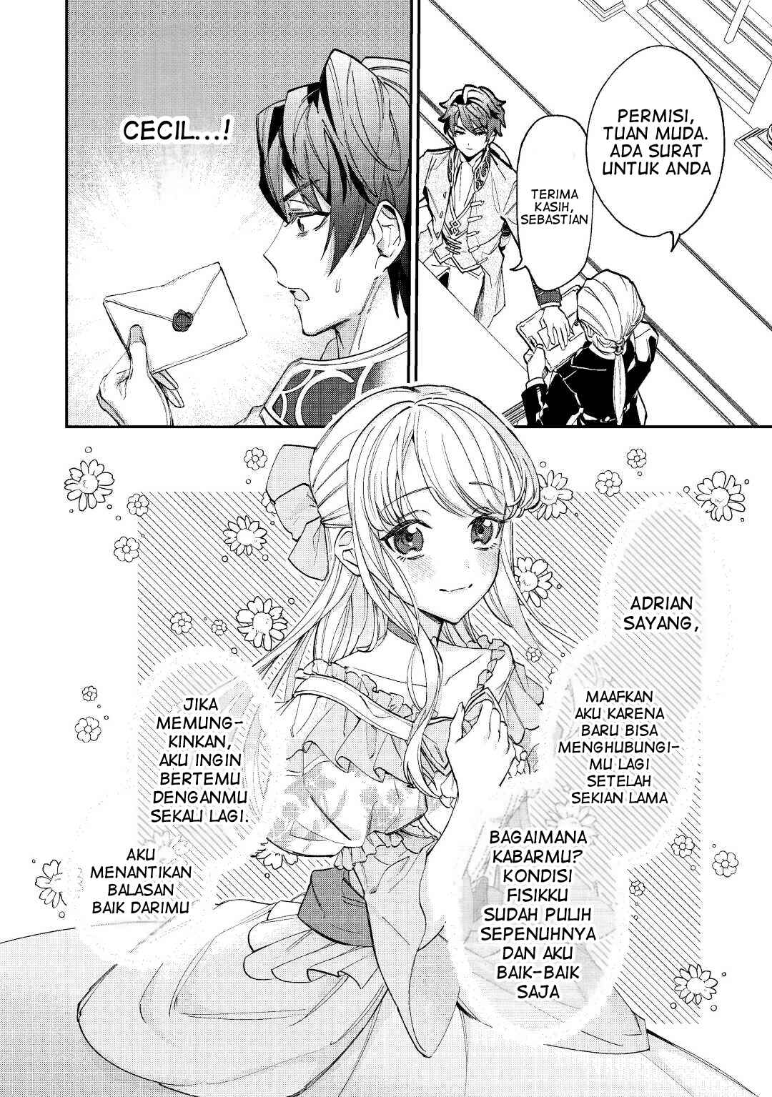 Karei ni Rien Shitemisemasu wa! Chapter 1 - Page 36