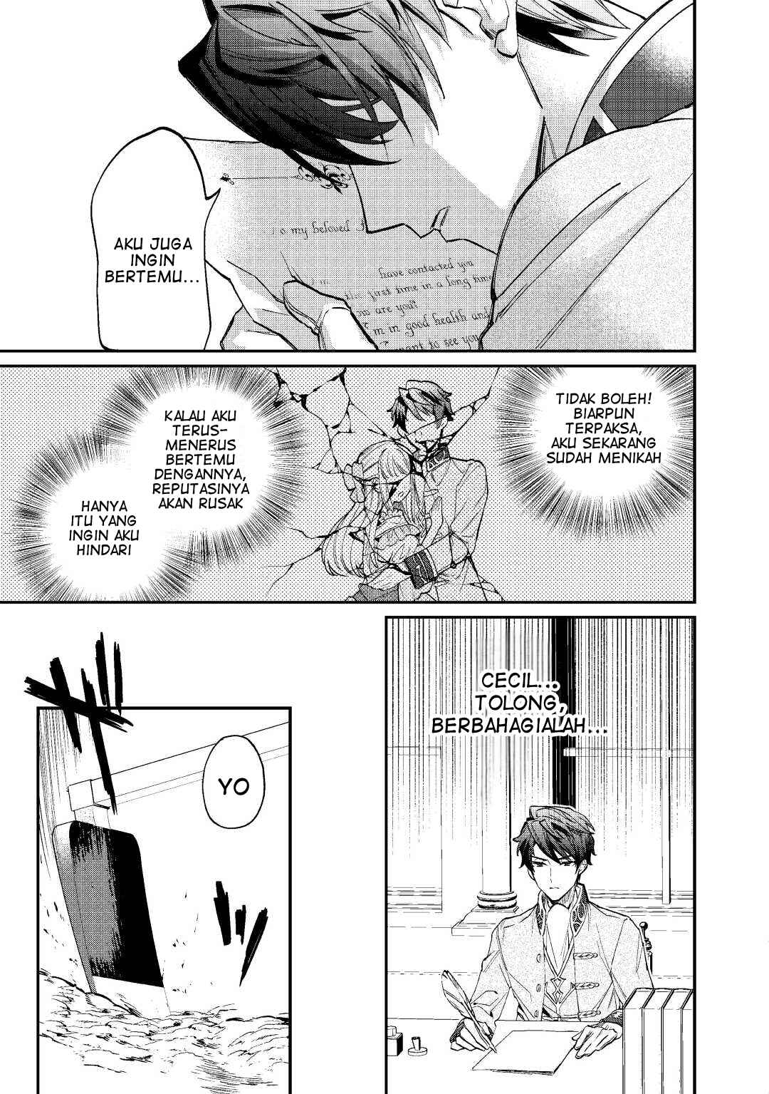 Karei ni Rien Shitemisemasu wa! Chapter 1 - Page 37