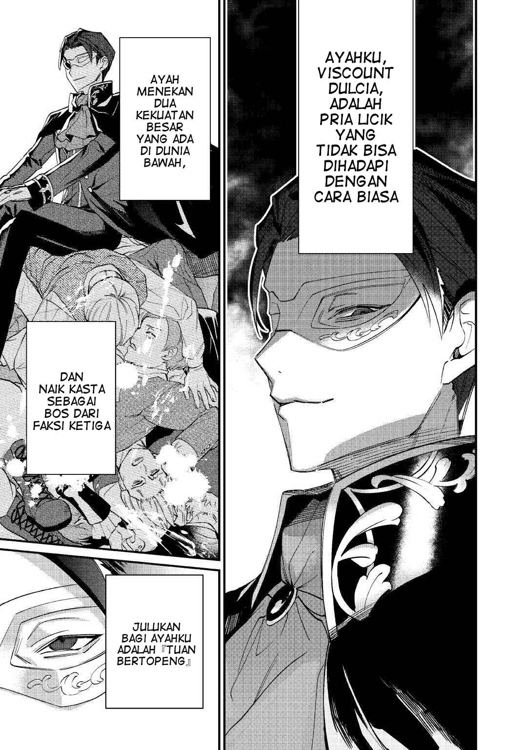 Karei ni Rien Shitemisemasu wa! Chapter 1 - Page 9