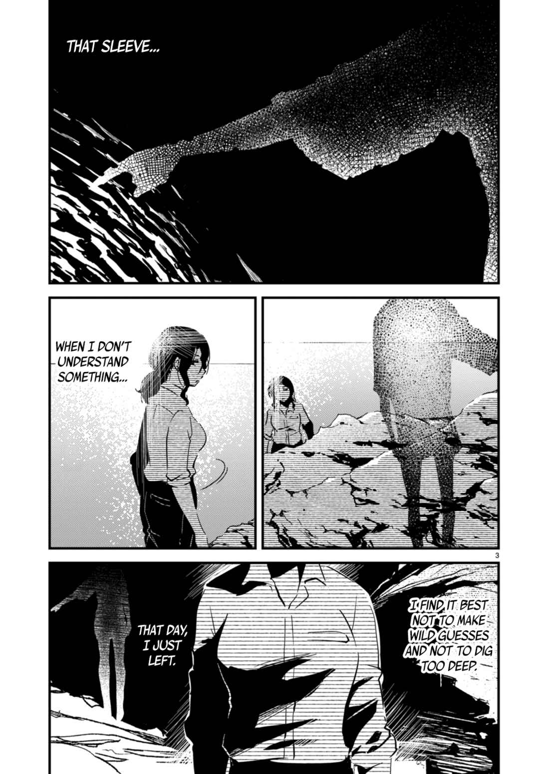 Kaijuu-iro no Shima Chapter 19.1 - Page 3