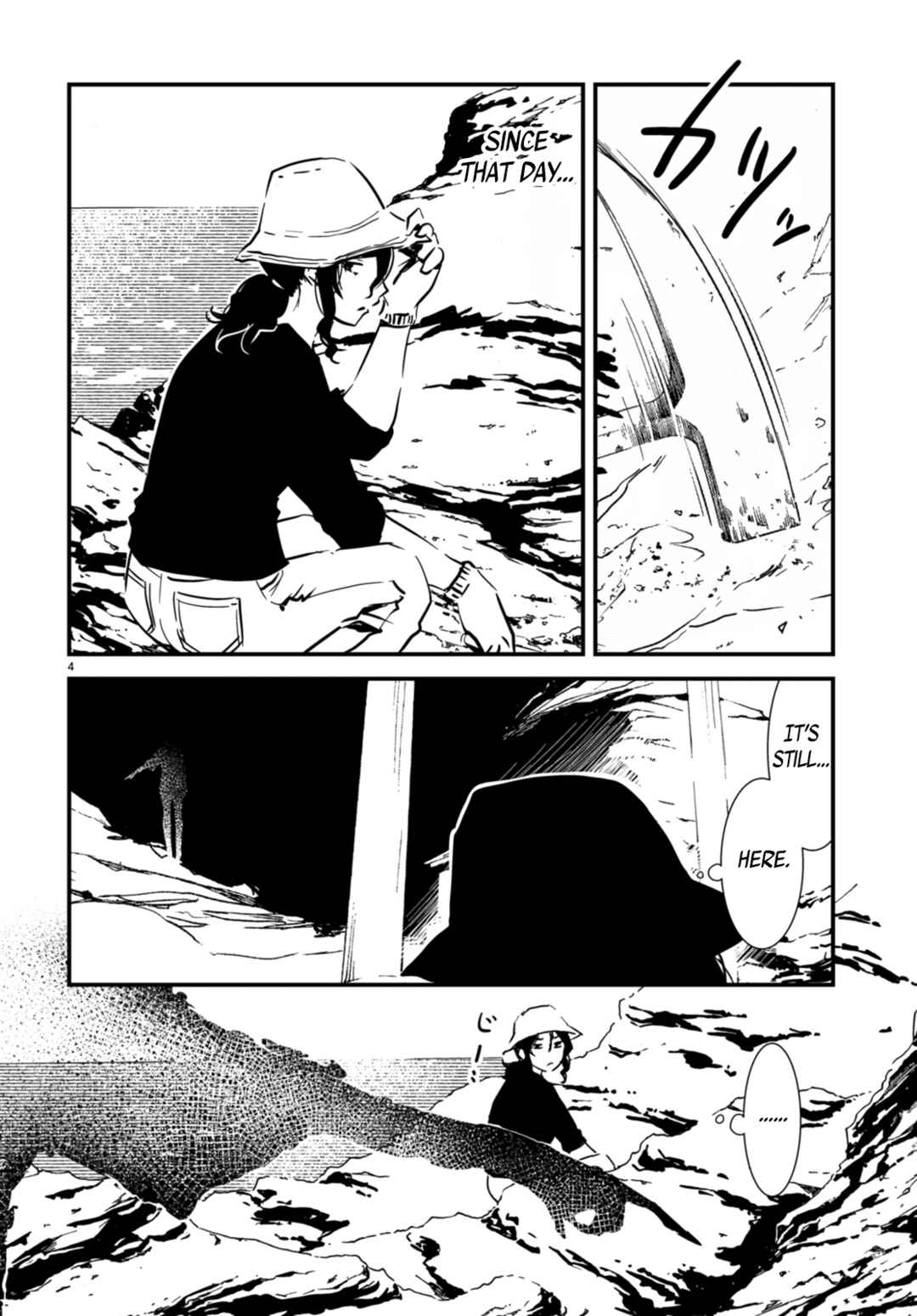 Kaijuu-iro no Shima Chapter 19.1 - Page 4