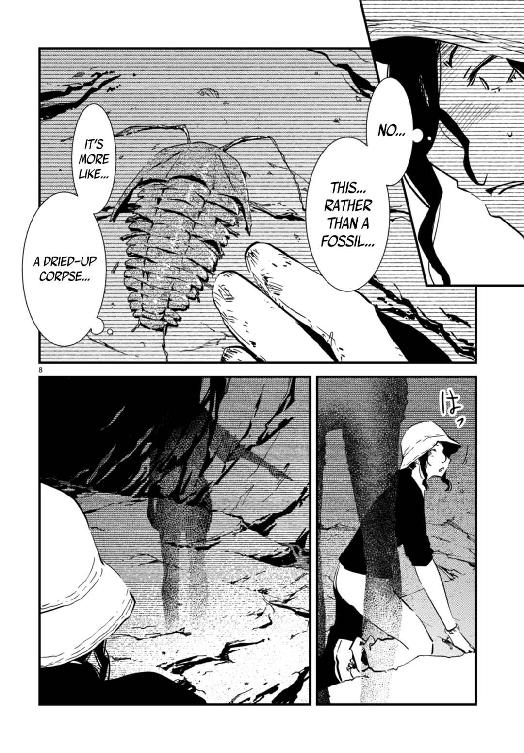 Kaijuu-iro no Shima Chapter 19.1 - Page 8
