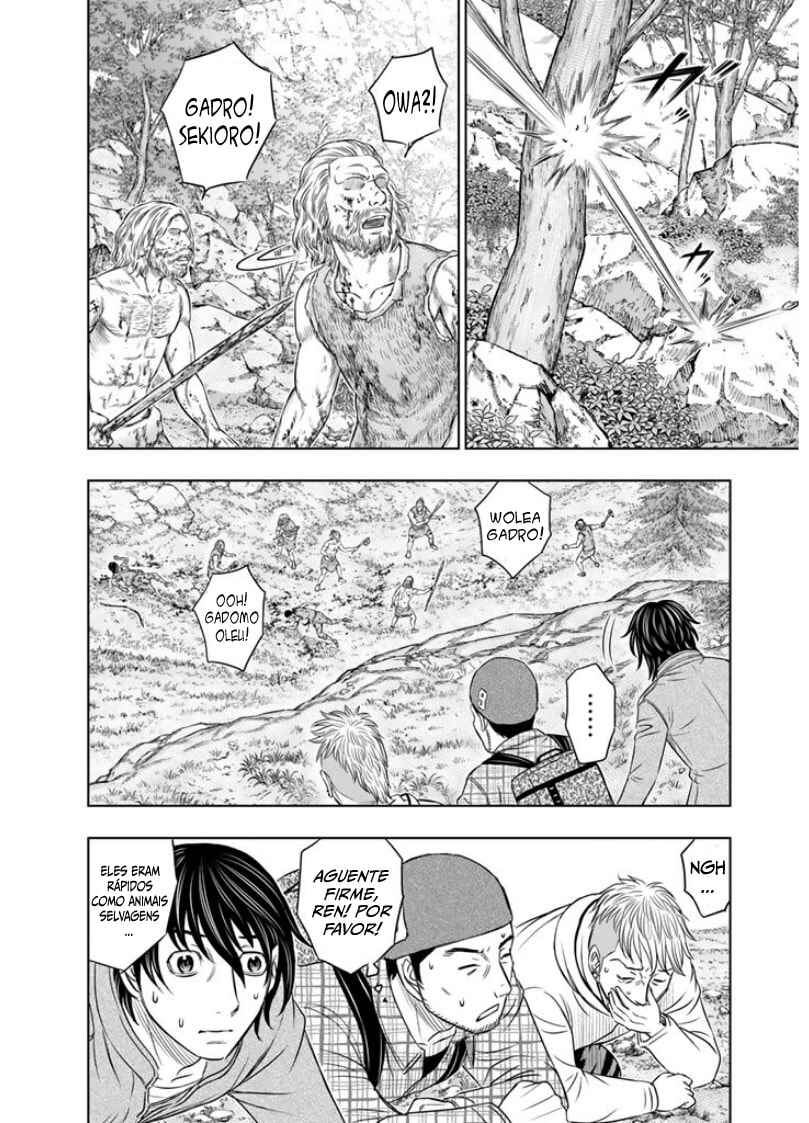 Sousei no Taiga Chapter 8 - Page 11