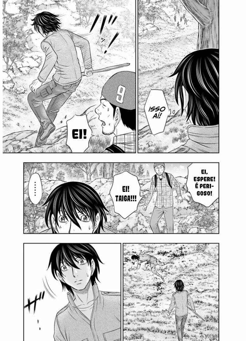 Sousei no Taiga Chapter 8 - Page 14