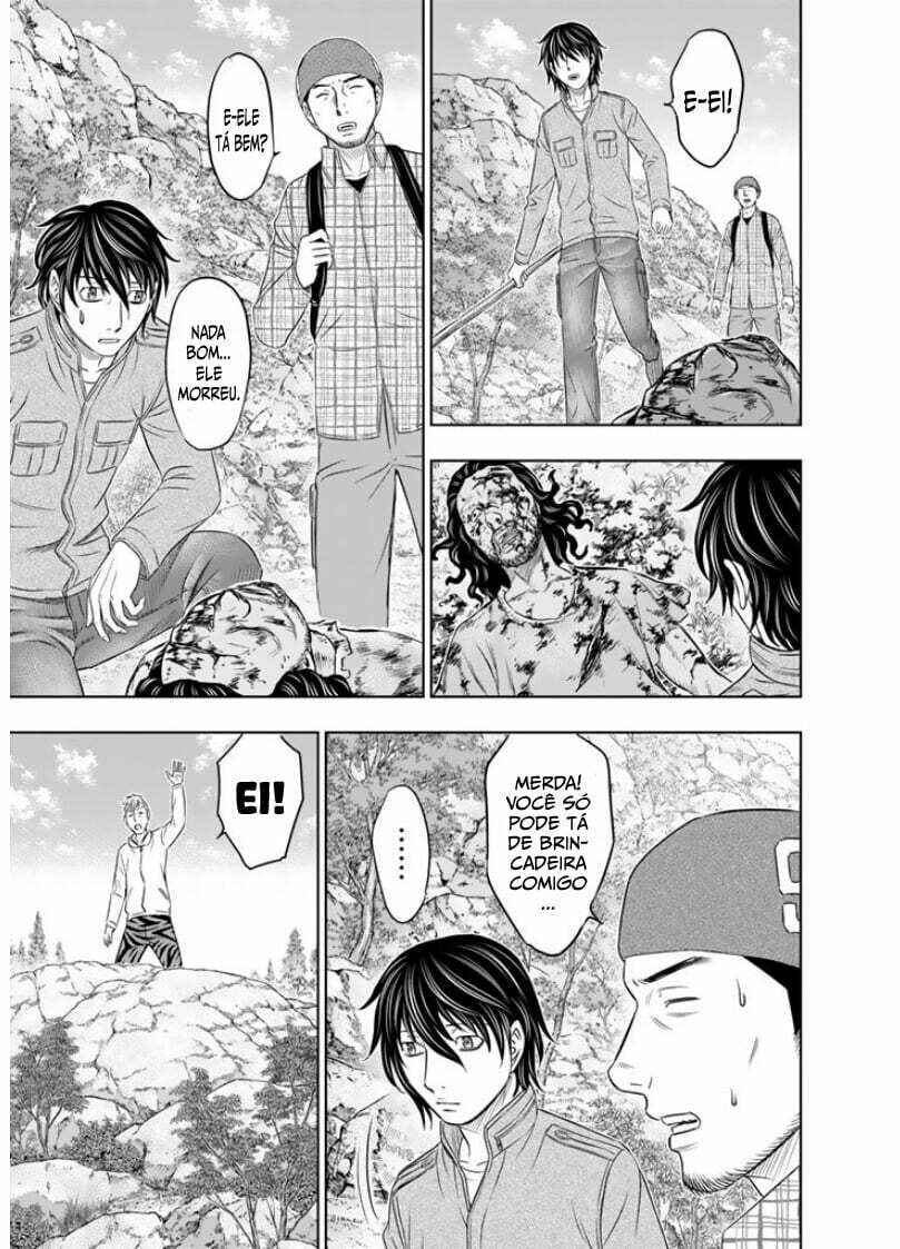 Sousei no Taiga Chapter 8 - Page 16