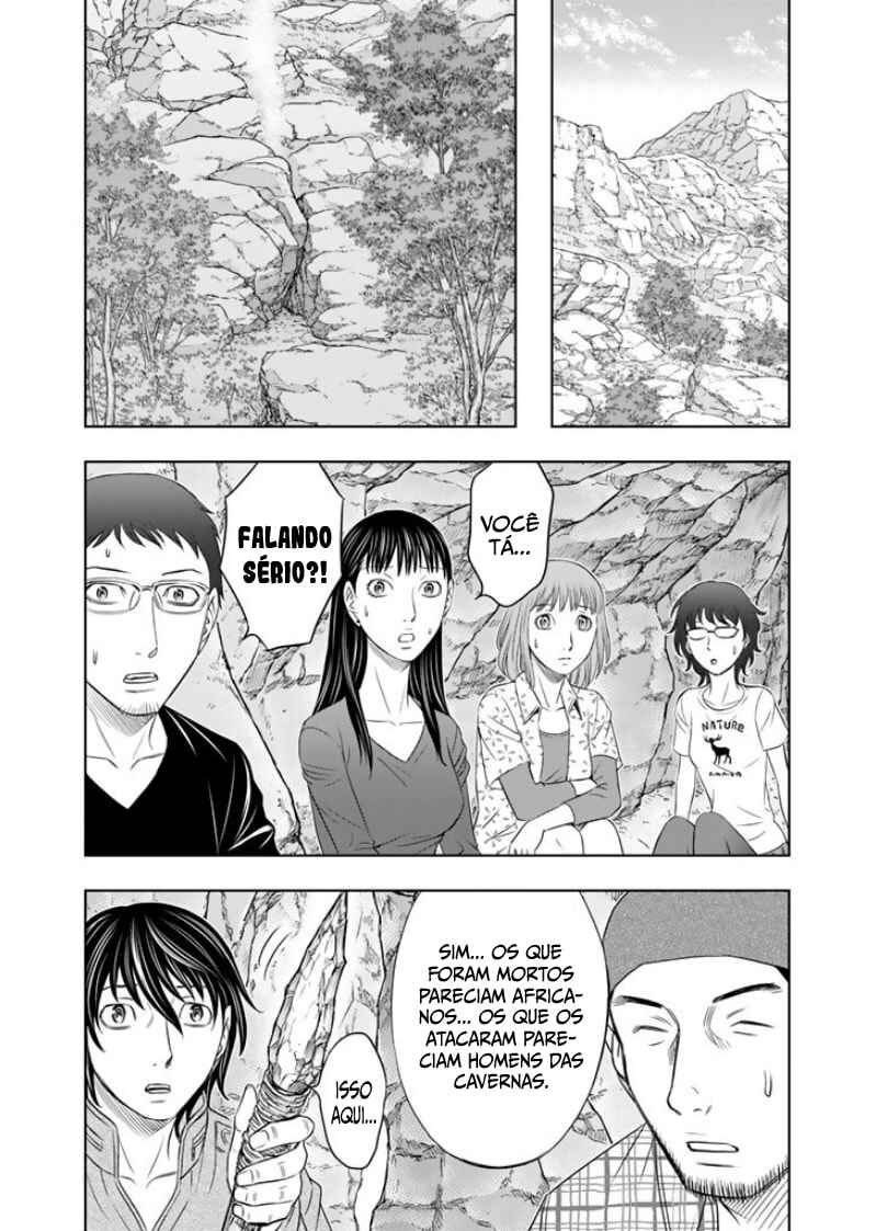 Sousei no Taiga Chapter 8 - Page 18