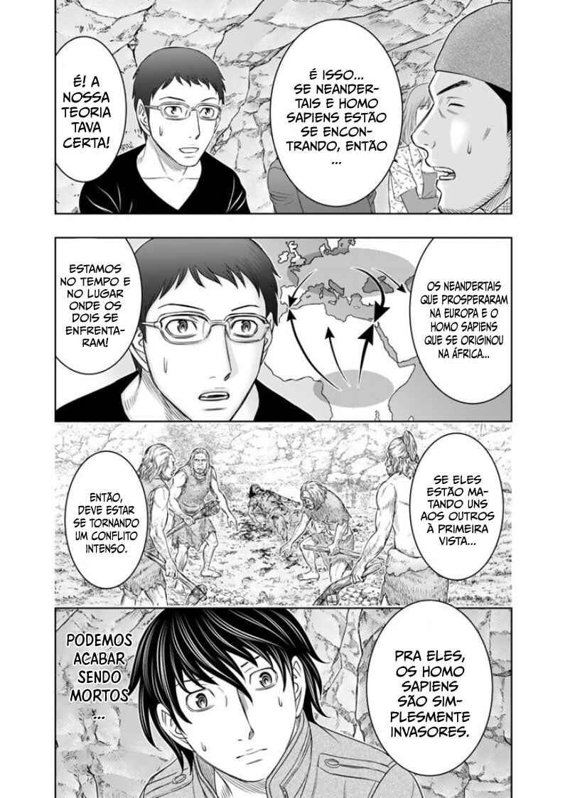 Sousei no Taiga Chapter 8 - Page 20