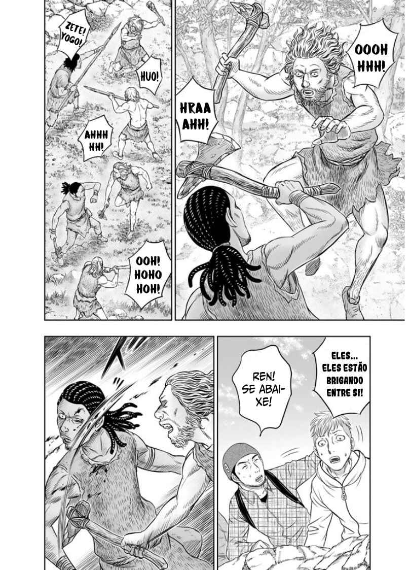 Sousei no Taiga Chapter 8 - Page 7