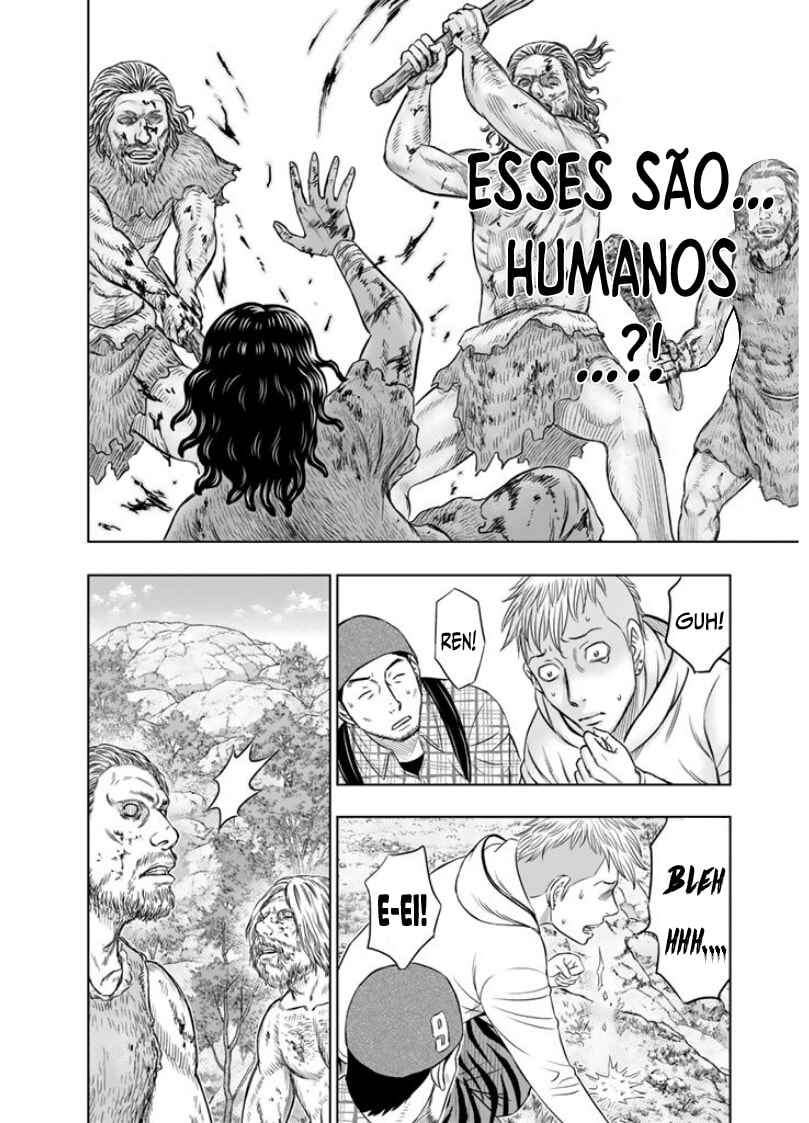 Sousei no Taiga Chapter 8 - Page 9