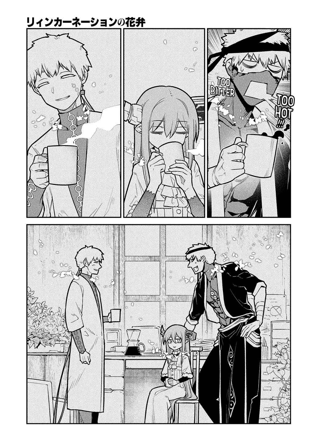 Reincarnation no Kaben Chapter 88 - Page 32