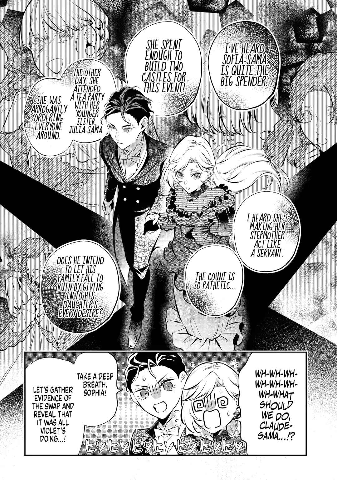 I Woke Up as an Imprisoned Villainess Chapter 8 - Page 19