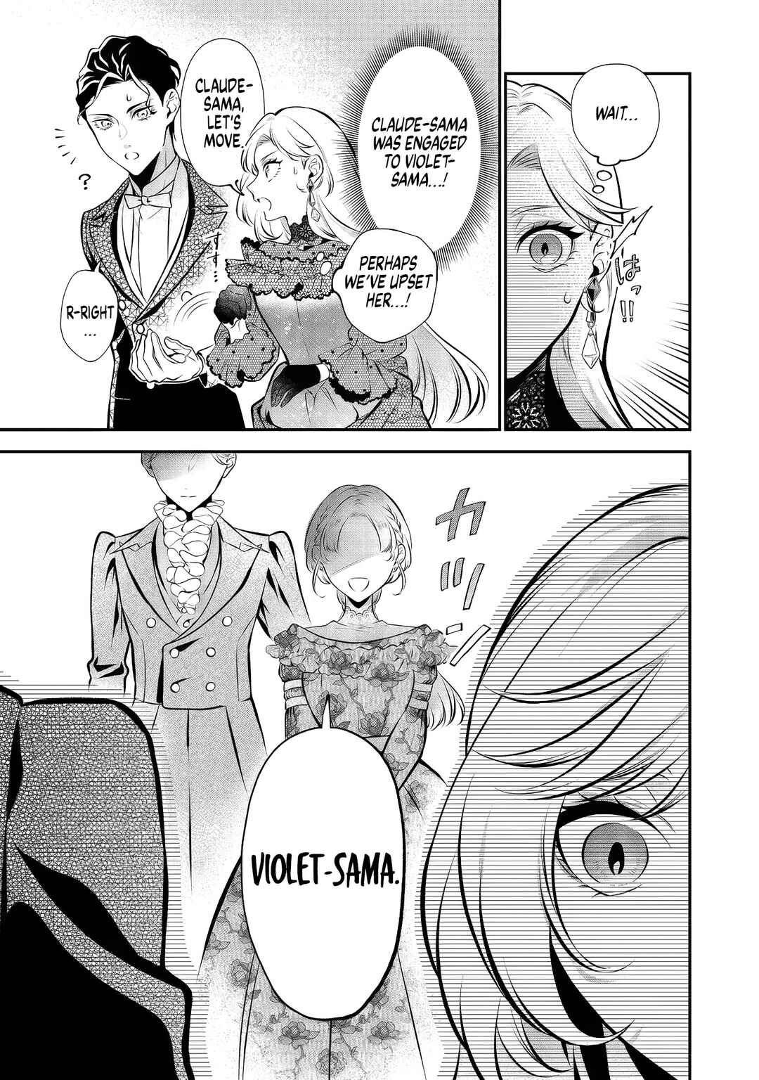 I Woke Up as an Imprisoned Villainess Chapter 8 - Page 23