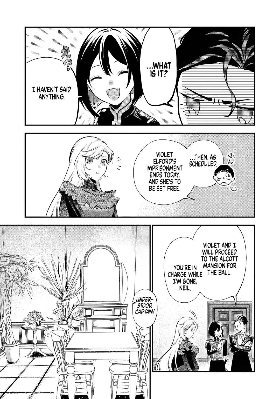 I Woke Up as an Imprisoned Villainess Chapter 8 - Page 7
