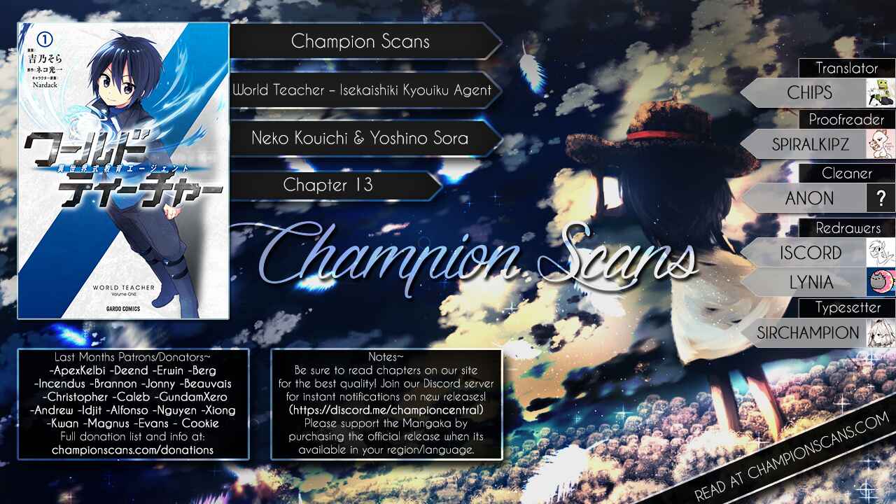 World Teacher - Isekaishiki Kyouiku Agent Chapter 13 - Page 1