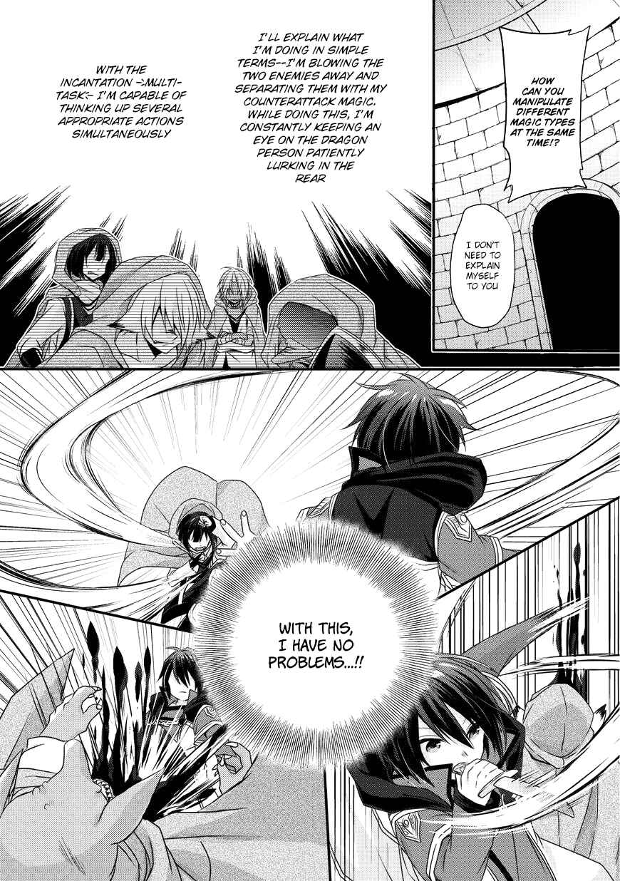 World Teacher - Isekaishiki Kyouiku Agent Chapter 13 - Page 17
