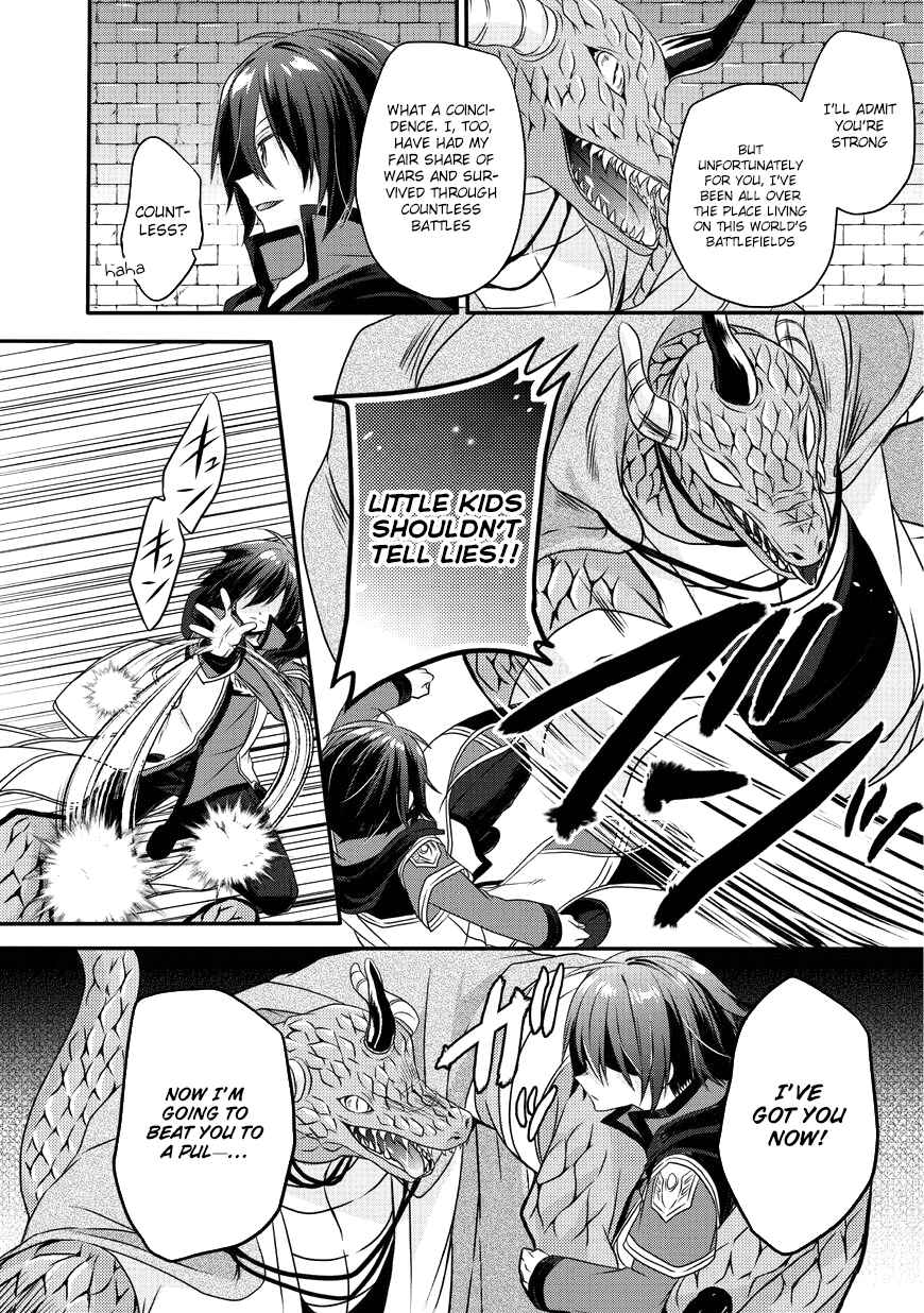 World Teacher - Isekaishiki Kyouiku Agent Chapter 13 - Page 19