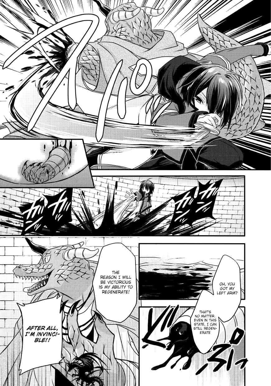World Teacher - Isekaishiki Kyouiku Agent Chapter 13 - Page 20