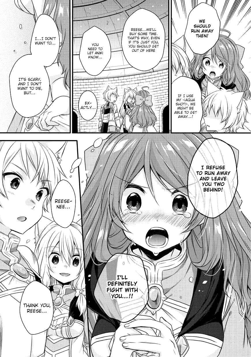 World Teacher - Isekaishiki Kyouiku Agent Chapter 13 - Page 6