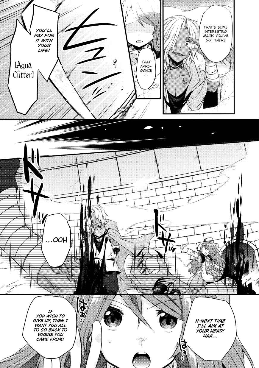 World Teacher - Isekaishiki Kyouiku Agent Chapter 13 - Page 8