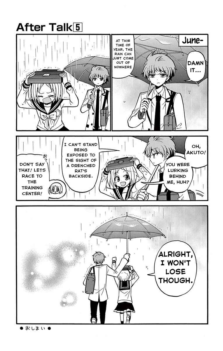 Tenshi to Akuto!! Chapter 46.5 - Page 5