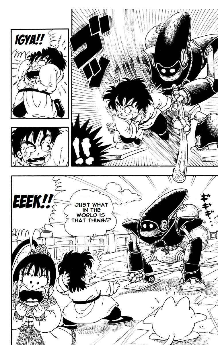 Akira Toriyama's Manga Theater Chapter 5 - Page 12