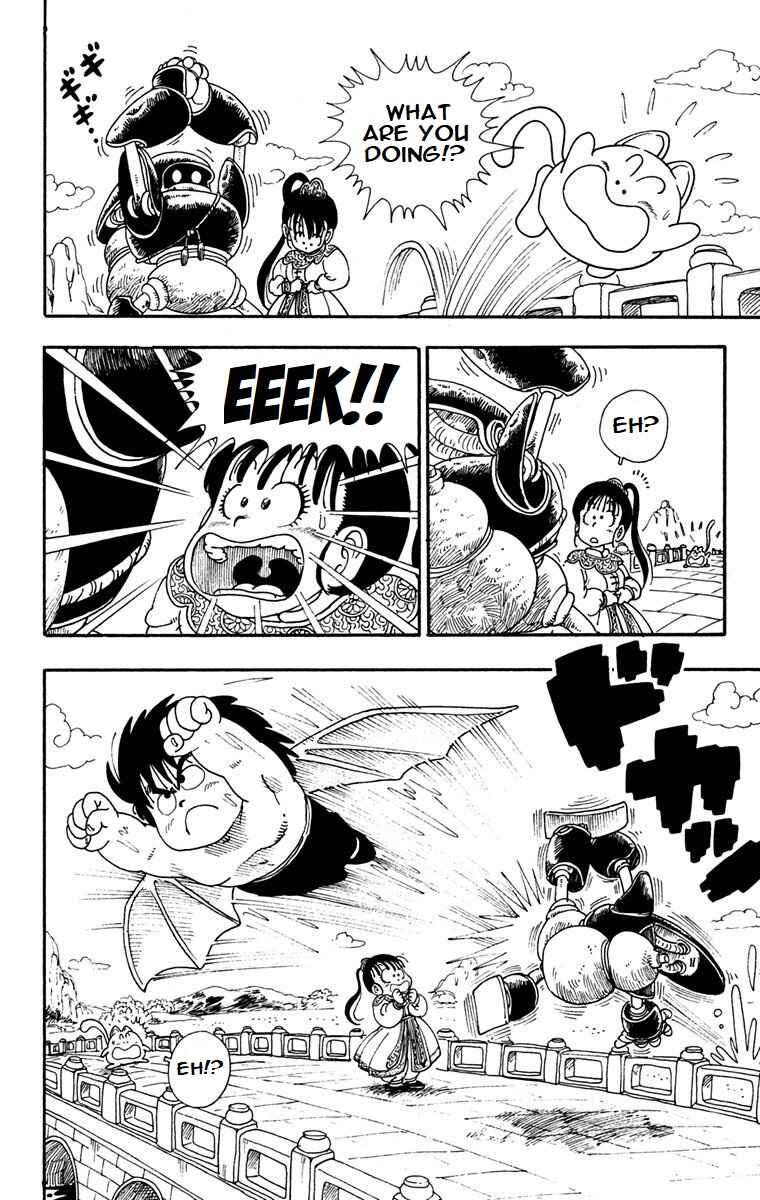 Akira Toriyama's Manga Theater Chapter 5 - Page 18