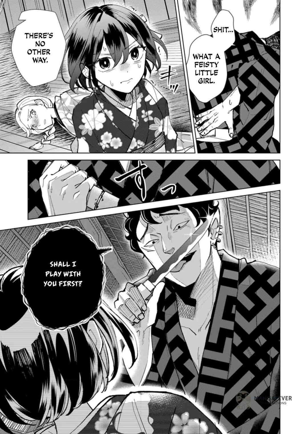 Minikui Yuukaku no Ko Chapter 31 - Page 16