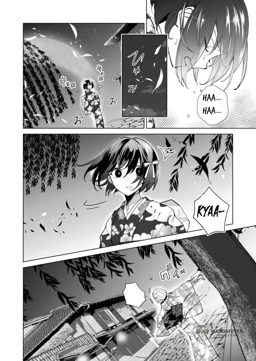 Minikui Yuukaku no Ko Chapter 31 - Page 3