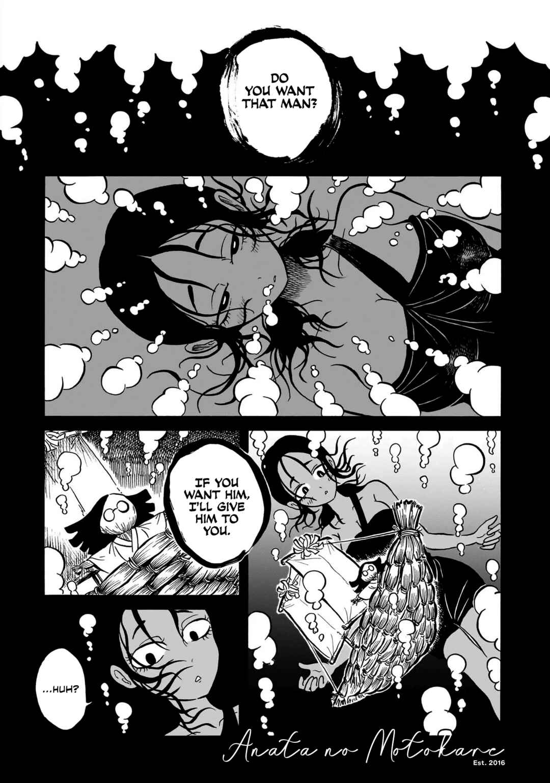 Kokufu Kyoudan Chapter 6 - Page 2